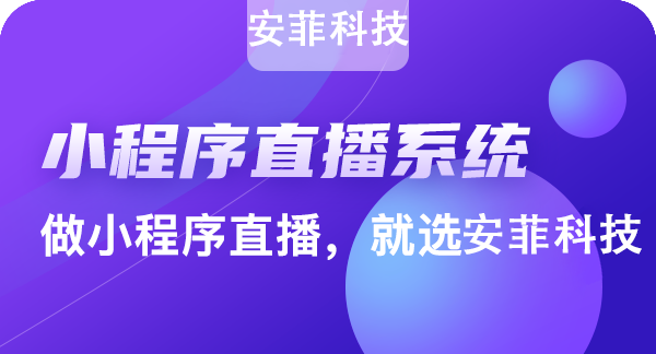 有哪些選品方法和思路適合直播帶貨