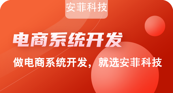 新上線微信小程序應(yīng)該如何引流獲客