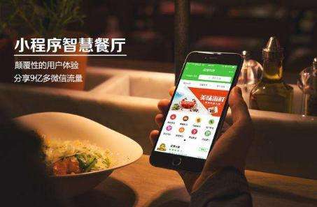 微信微商城系統(tǒng)賣什么賺錢