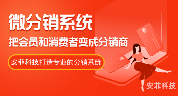網(wǎng)上直播平臺(tái)開(kāi)發(fā)格局和競(jìng)爭(zhēng)如何
