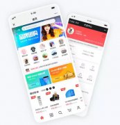 多用戶商城系統(tǒng)完全免費版有沒有？