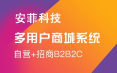 什么是社區(qū)團(tuán)購(gòu)？社區(qū)團(tuán)購(gòu)模式有哪些？
