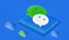 社區(qū)買菜電商小程序怎么運(yùn)營