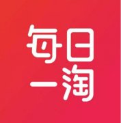 每日一淘，會員制社交先行者