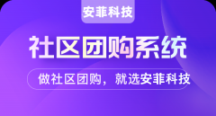 如何成為美團(tuán)優(yōu)選商家