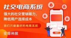 社區(qū)商業(yè)o2o平臺(tái)的形式是什么